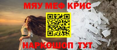 тгк Гай