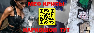 кокаин премиум Гатчина
