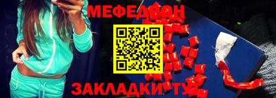 героин Тара