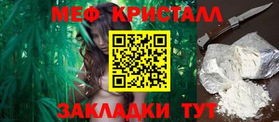 кокаин премиум Гатчина