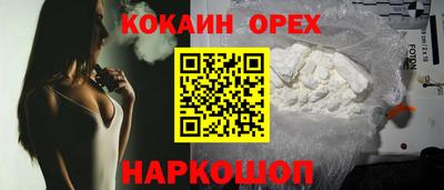 тгк Татарск