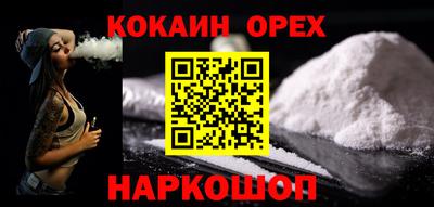 мет Гагарин