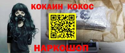 тгк Гай