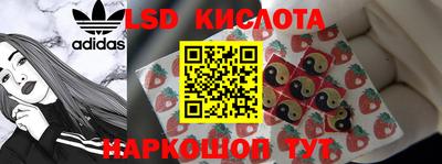 кокаин премиум Гатчина