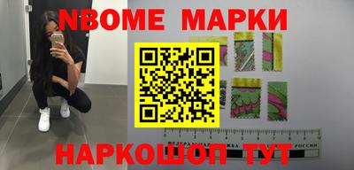 мет Гагарин