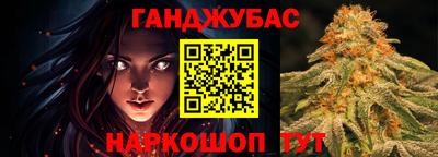 кокаин премиум Гатчина