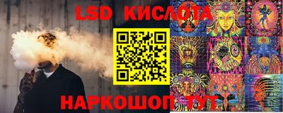 кокаин премиум Гатчина