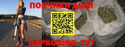 мет Гагарин