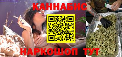 мет Гагарин