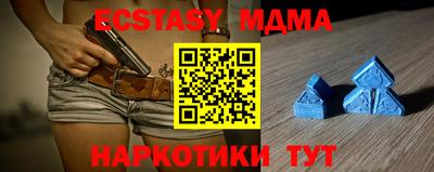 мет Гагарин