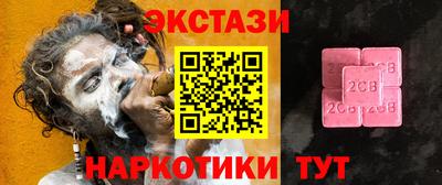 мет Гагарин