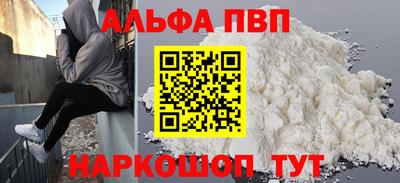 мет Гагарин