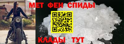 тгк Гай