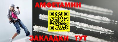 тгк Гай