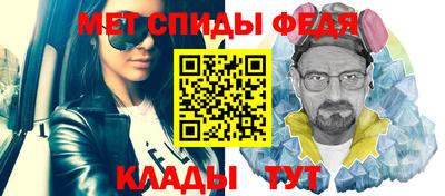 тгк Гай