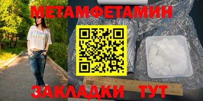 кокаин премиум Гатчина