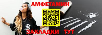тгк Гай