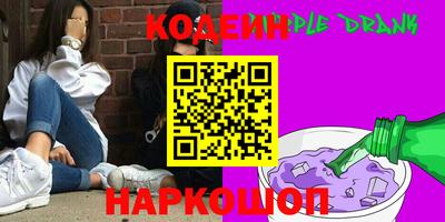 мет Гагарин