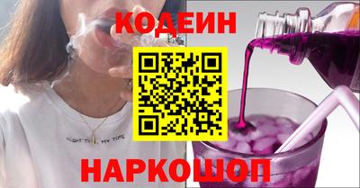мет Гагарин