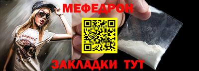 кокаин премиум Гатчина