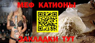 кокаин премиум Гатчина