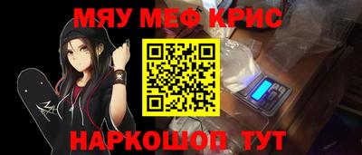 тгк Гай