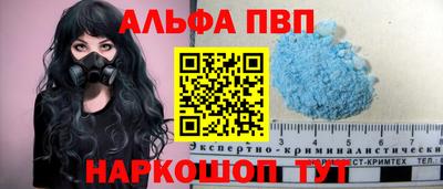 кокаин премиум Гатчина